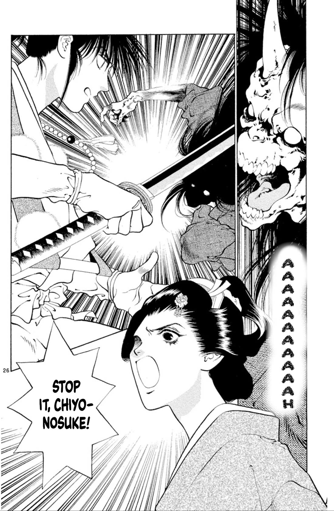 Onikirimaru Chapter 102 page 26 - Chapter 102: Kishimojin (part 2)