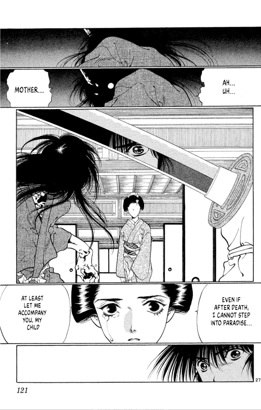 Onikirimaru Chapter 102 page 27 - Chapter 102: Kishimojin (part 2)