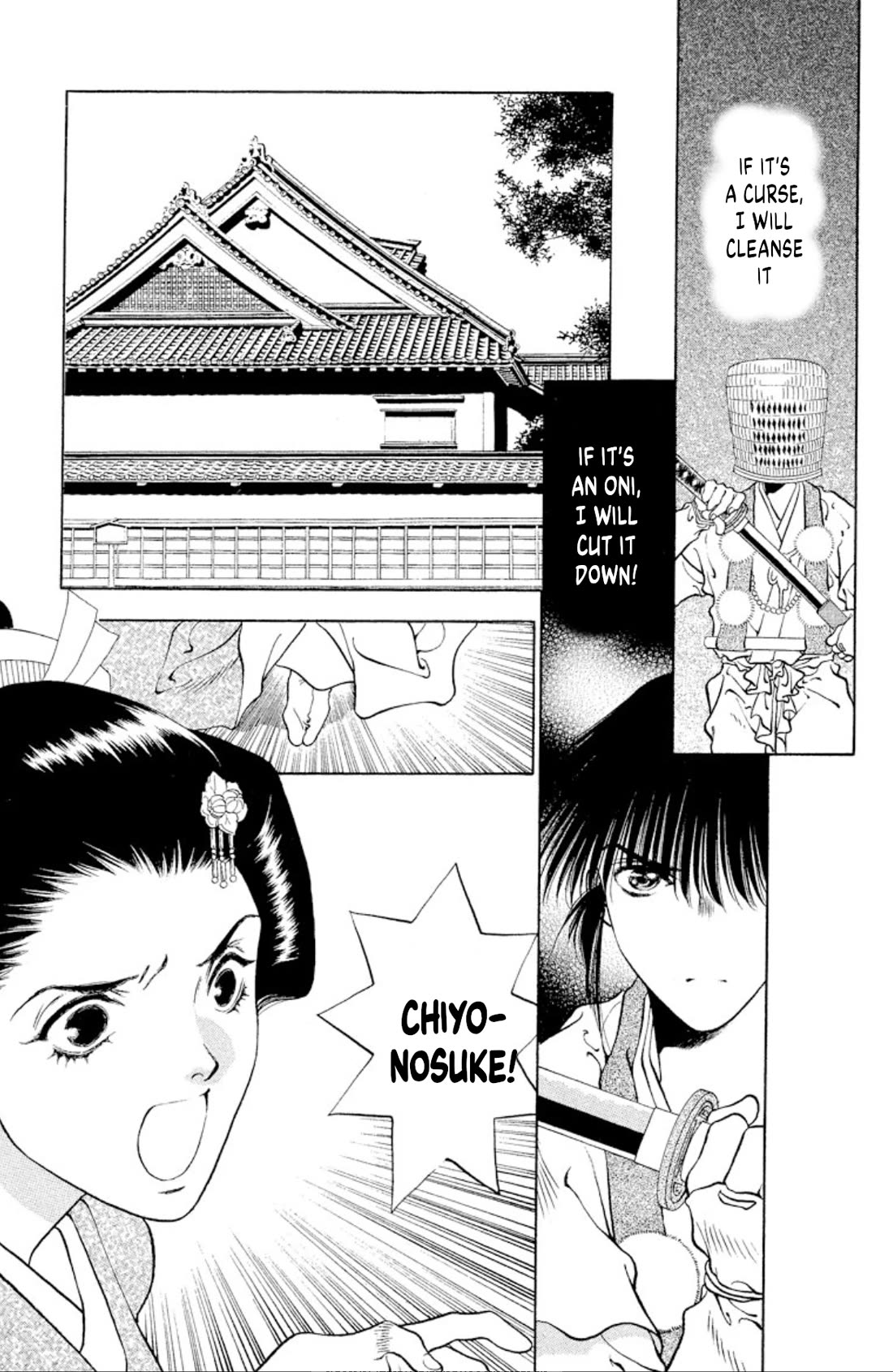 Onikirimaru Chapter 102 page 3 - Chapter 102: Kishimojin (part 2)