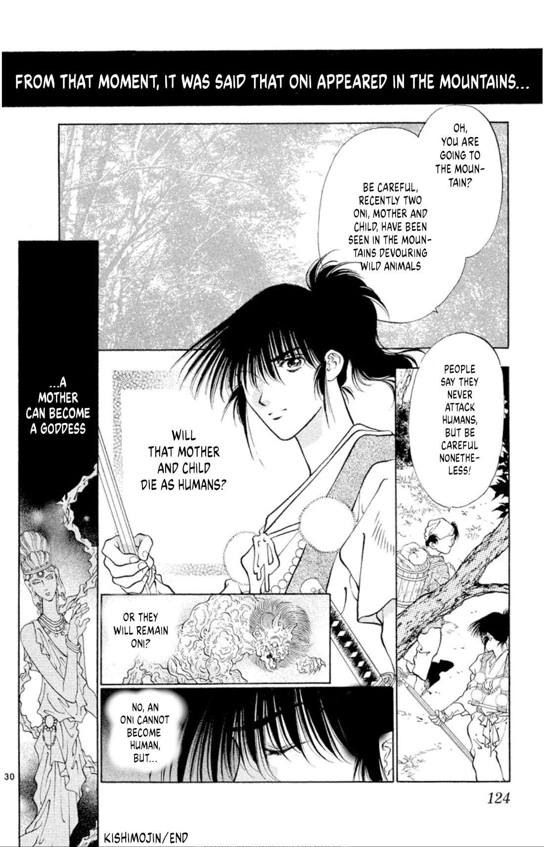 Onikirimaru Chapter 102 page 30 - Chapter 102: Kishimojin (part 2)