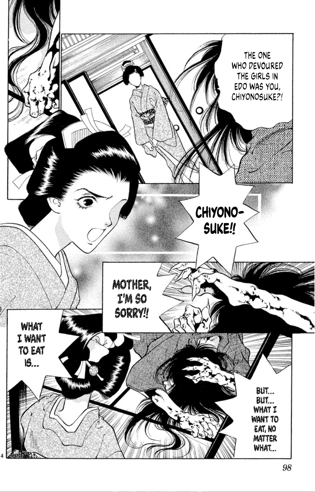 Onikirimaru Chapter 102 page 4 - Chapter 102: Kishimojin (part 2)