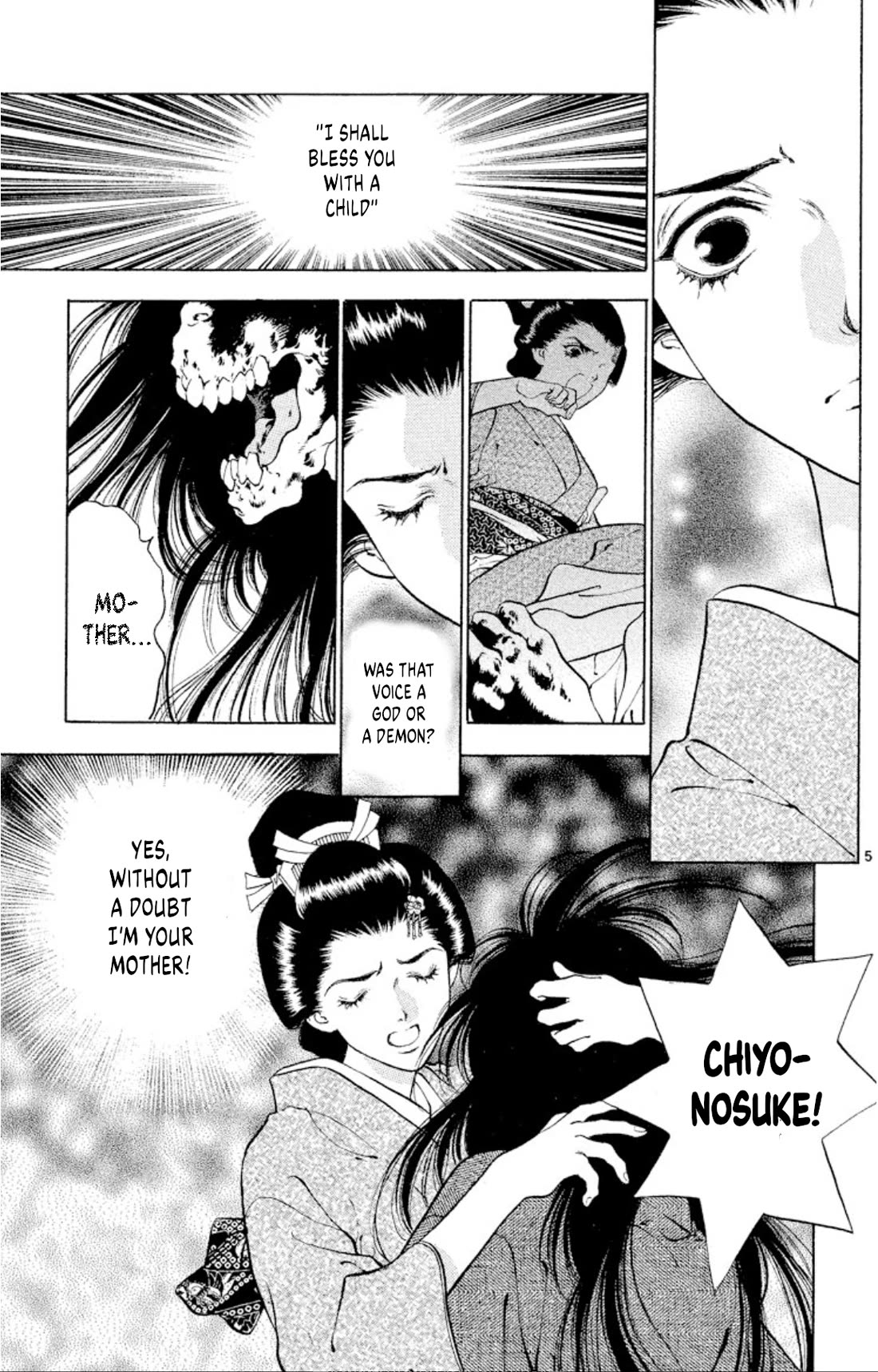 Onikirimaru Chapter 102 page 5 - Chapter 102: Kishimojin (part 2)