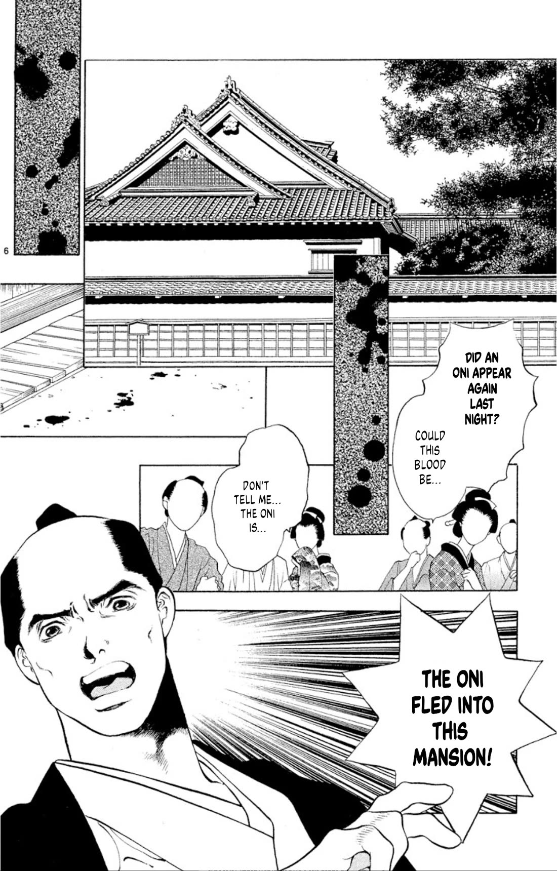 Onikirimaru Chapter 102 page 6 - Chapter 102: Kishimojin (part 2)