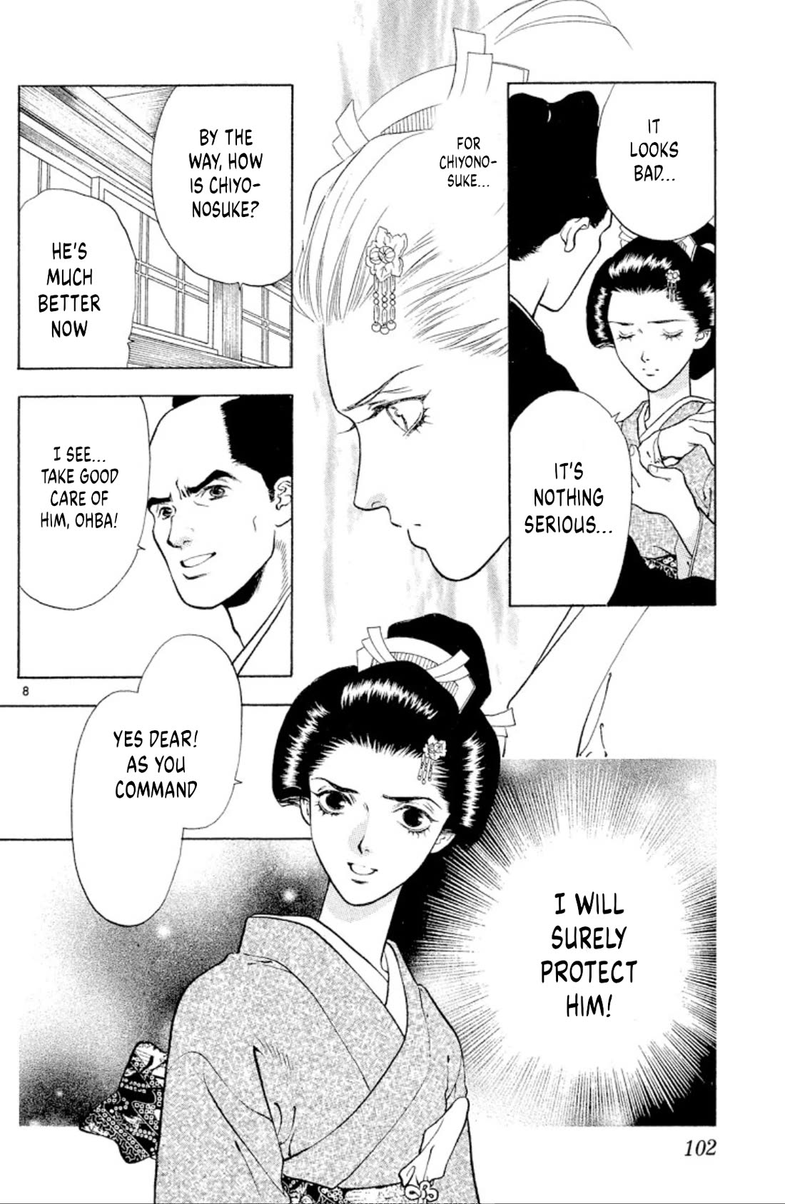 Onikirimaru Chapter 102 page 8 - Chapter 102: Kishimojin (part 2)