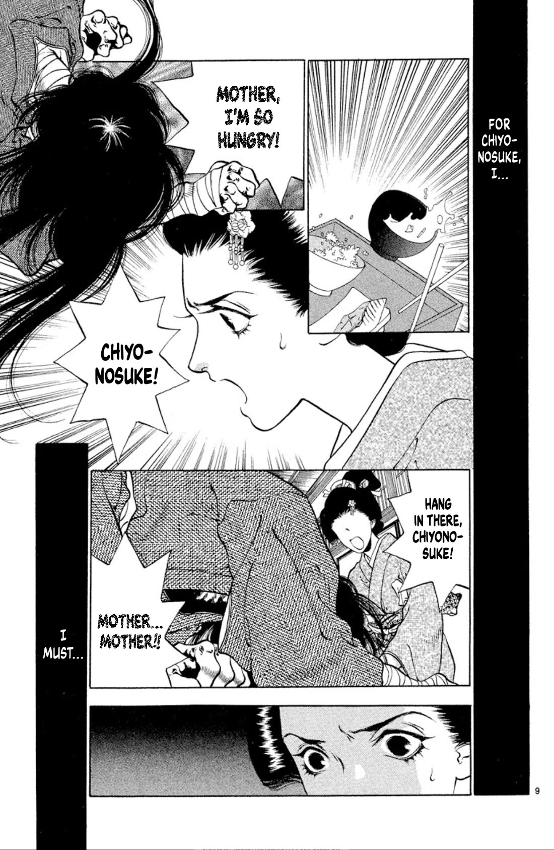 Onikirimaru Chapter 102 page 9 - Chapter 102: Kishimojin (part 2)