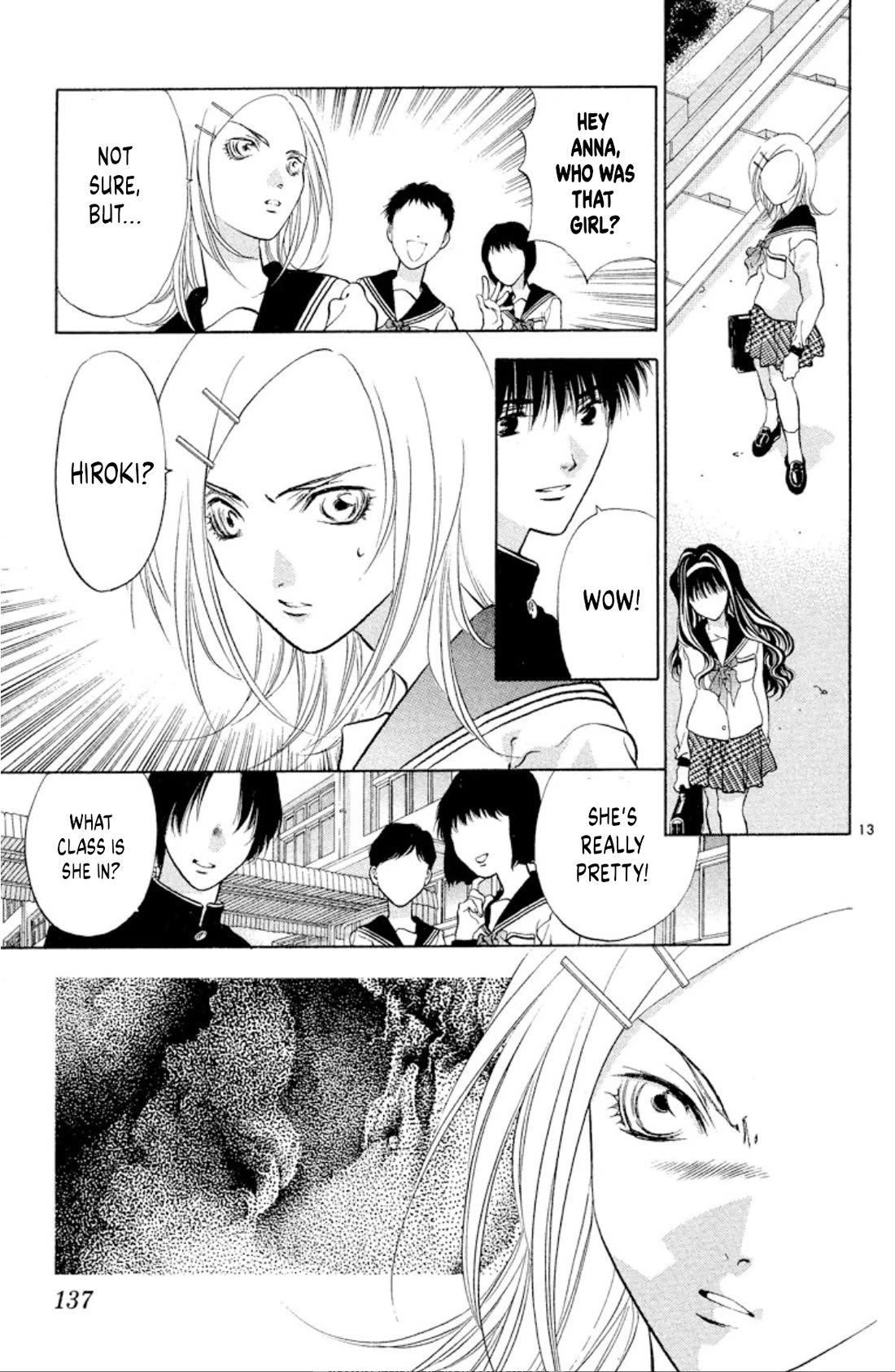 Onikirimaru Chapter 103 page 13 - Chapter 103: The beautiful oni (part 1)