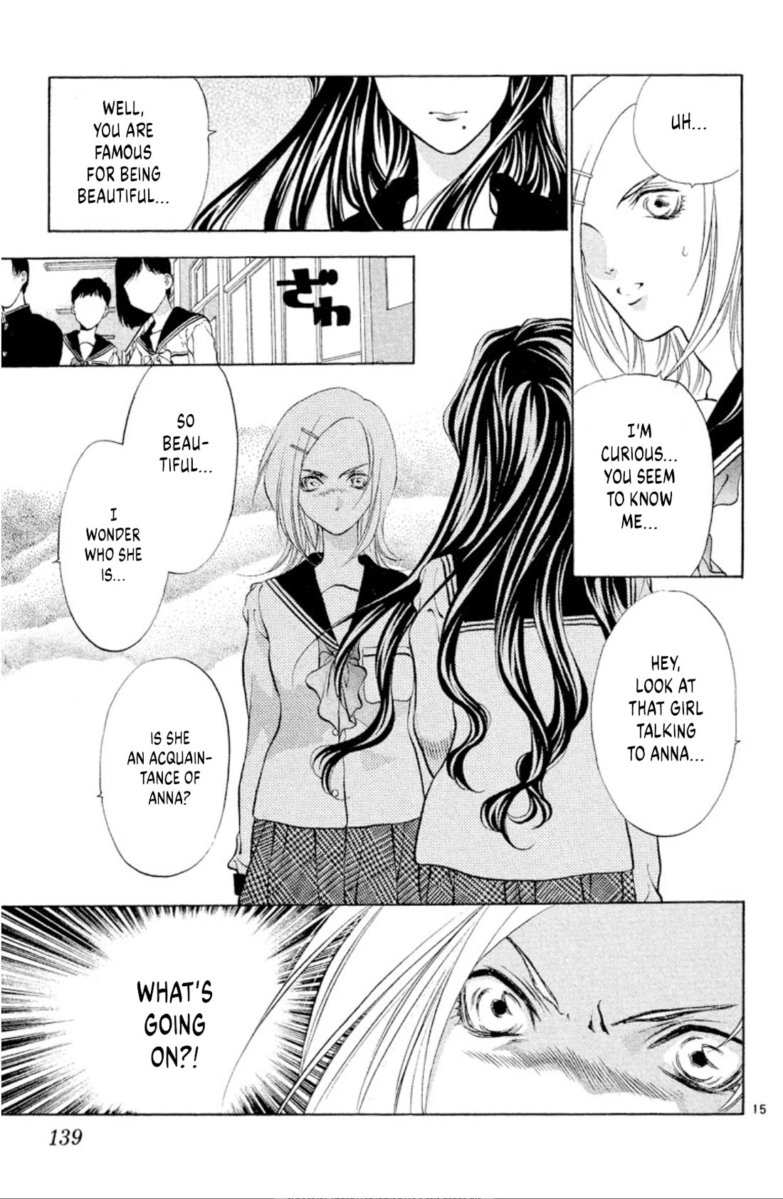 Onikirimaru Chapter 103 page 15 - Chapter 103: The beautiful oni (part 1)
