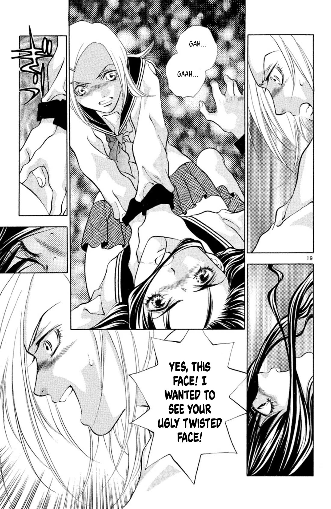 Onikirimaru Chapter 103 page 19 - Chapter 103: The beautiful oni (part 1)