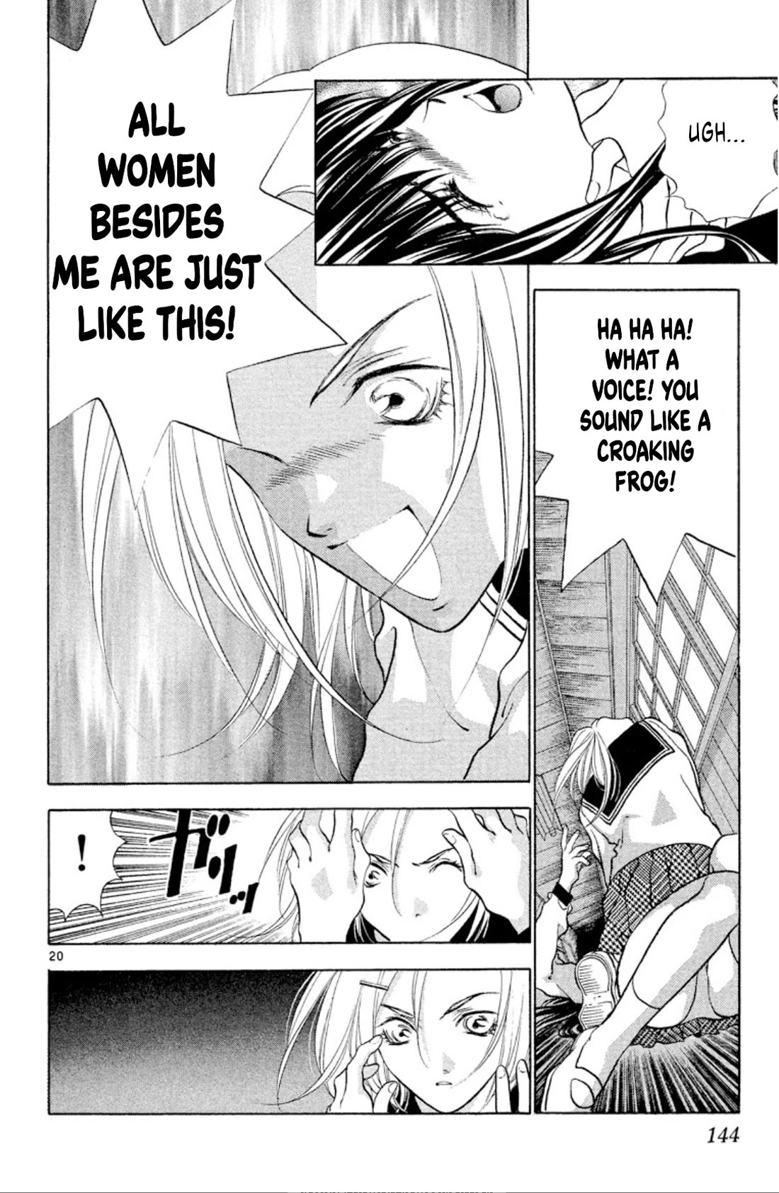 Onikirimaru Chapter 103 page 20 - Chapter 103: The beautiful oni (part 1)