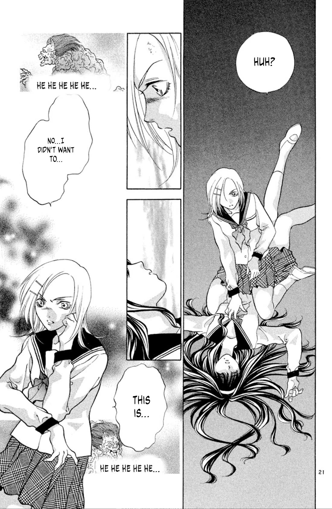 Onikirimaru Chapter 103 page 21 - Chapter 103: The beautiful oni (part 1)
