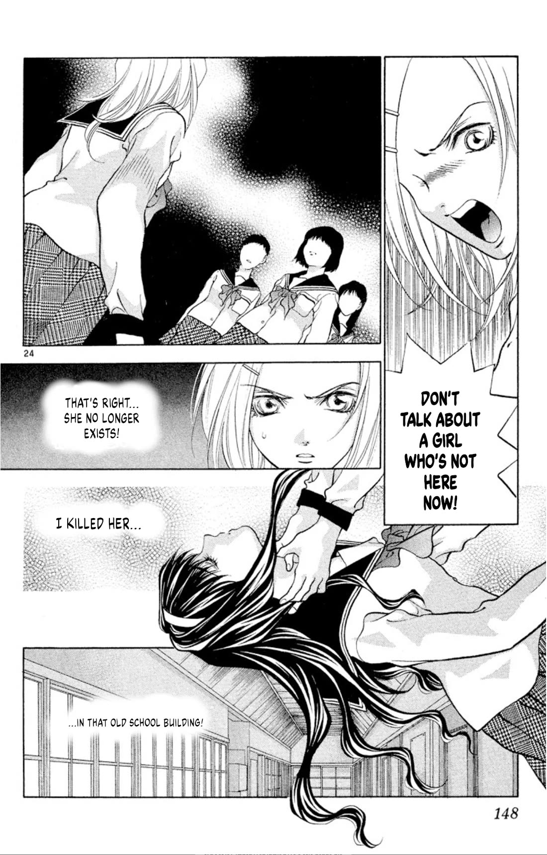 Onikirimaru Chapter 103 page 24 - Chapter 103: The beautiful oni (part 1)