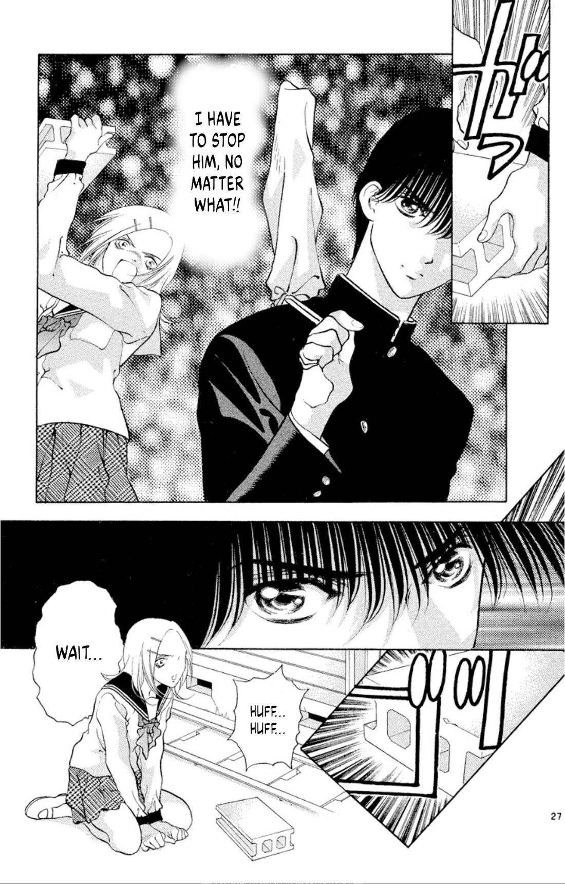 Onikirimaru Chapter 103 page 27 - Chapter 103: The beautiful oni (part 1)