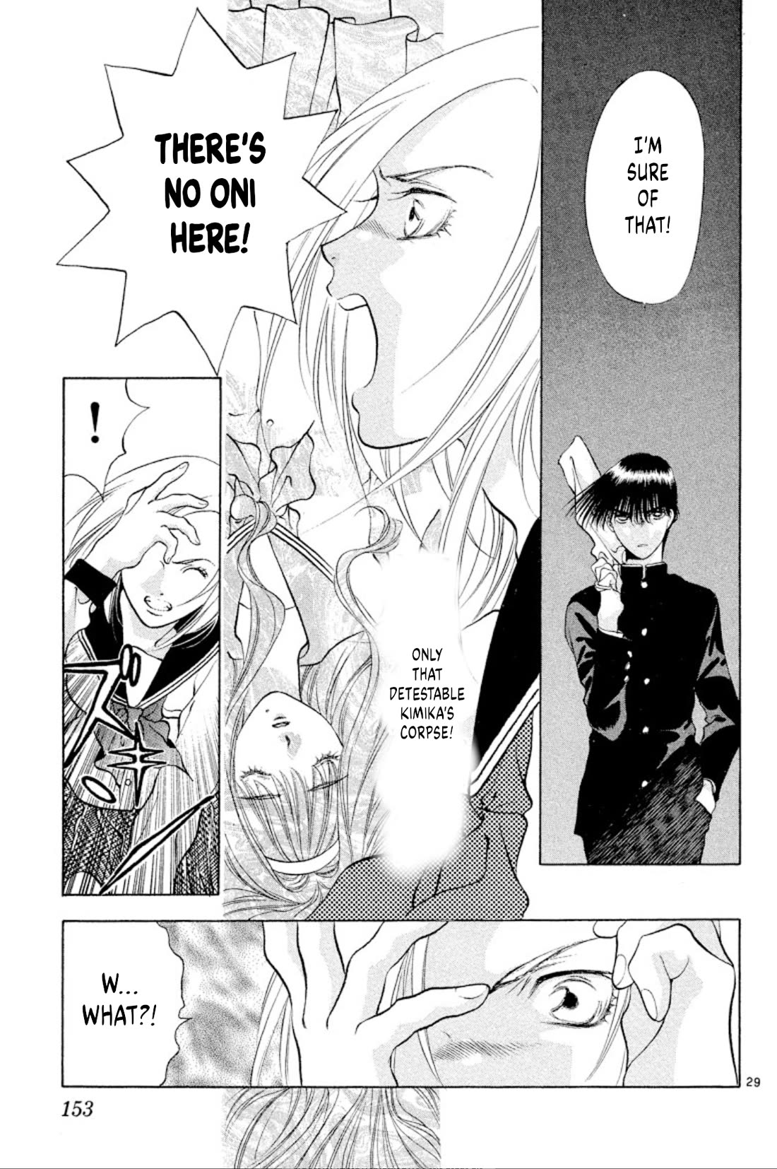 Onikirimaru Chapter 103 page 29 - Chapter 103: The beautiful oni (part 1)
