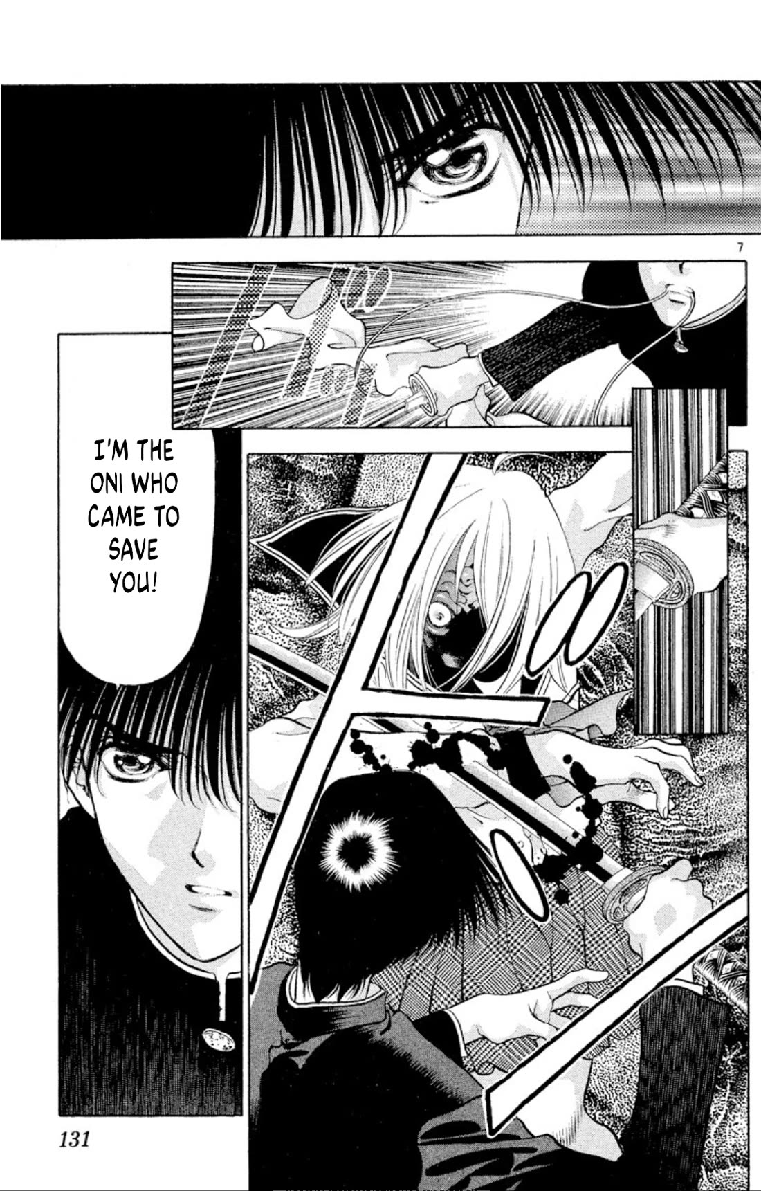 Onikirimaru Chapter 103 page 7 - Chapter 103: The beautiful oni (part 1)