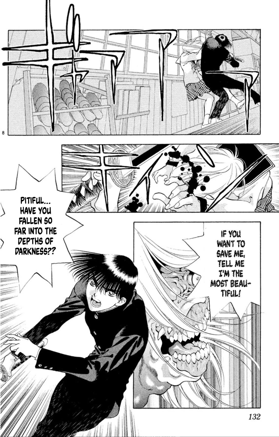 Onikirimaru Chapter 103 page 8 - Chapter 103: The beautiful oni (part 1)