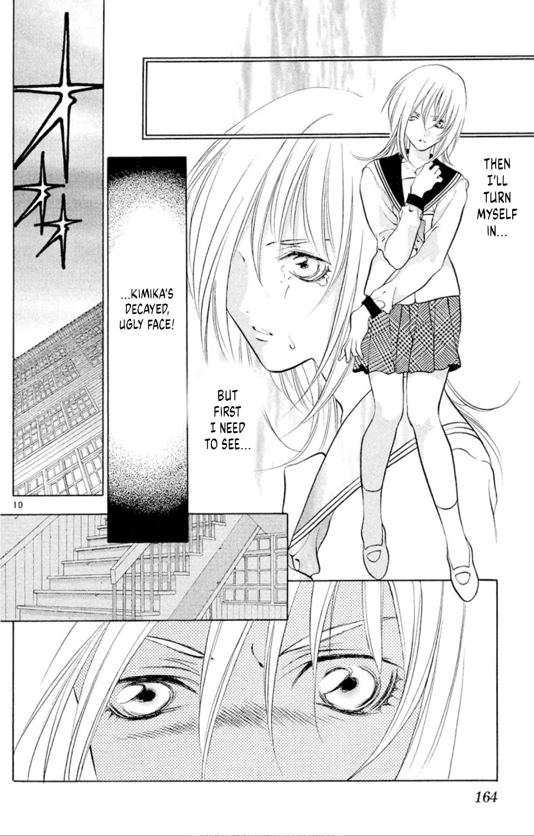Onikirimaru Chapter 104 page 10 - Chapter 104: The beautiful oni (part 2)