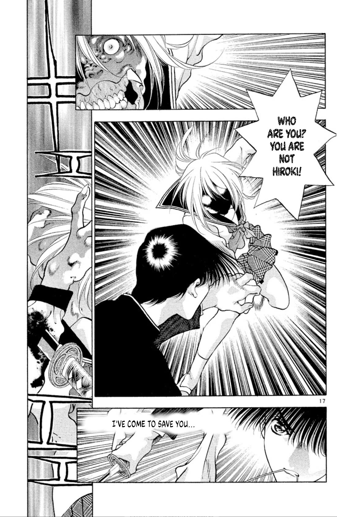 Onikirimaru Chapter 104 page 17 - Chapter 104: The beautiful oni (part 2)