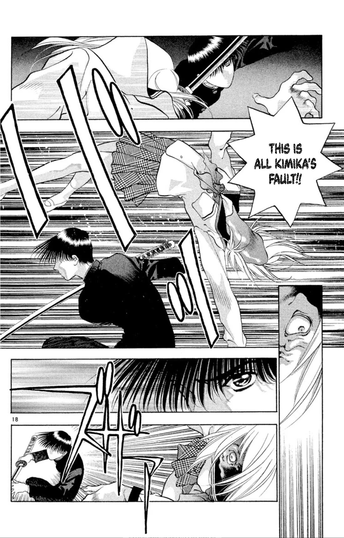 Onikirimaru Chapter 104 page 18 - Chapter 104: The beautiful oni (part 2)