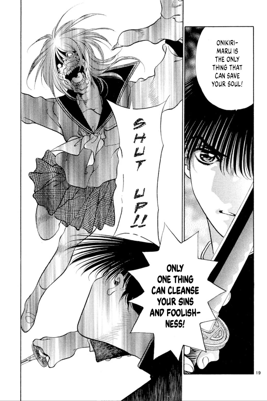 Onikirimaru Chapter 104 page 19 - Chapter 104: The beautiful oni (part 2)