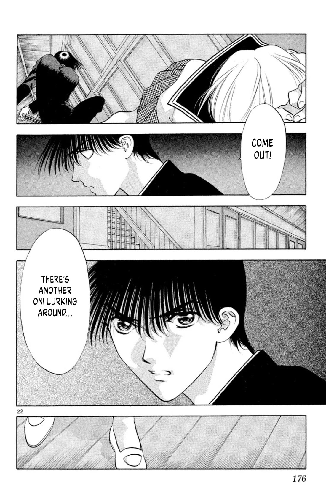 Onikirimaru Chapter 104 page 22 - Chapter 104: The beautiful oni (part 2)