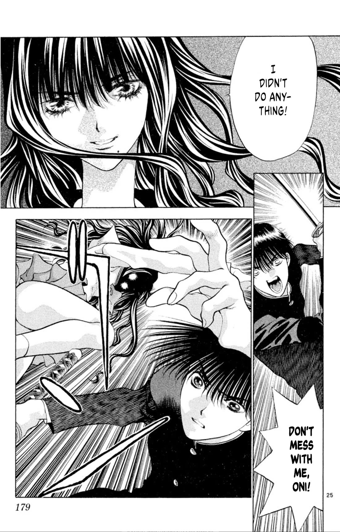 Onikirimaru Chapter 104 page 25 - Chapter 104: The beautiful oni (part 2)