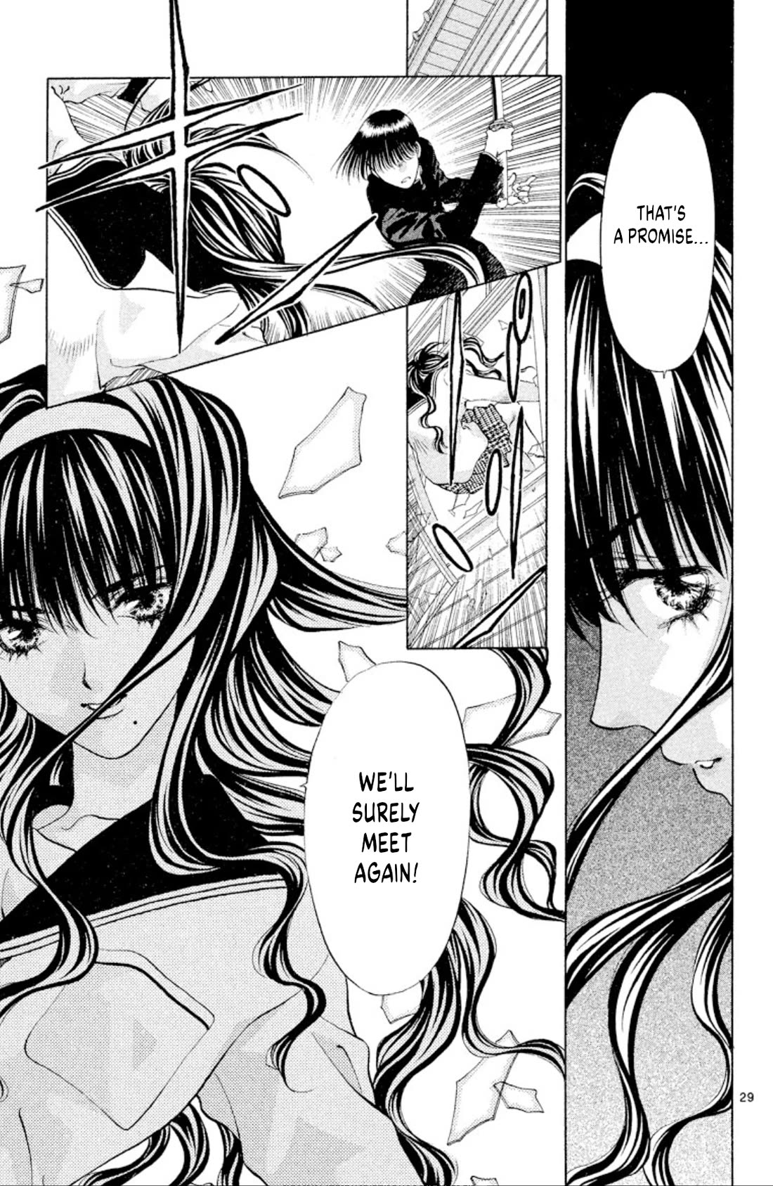 Onikirimaru Chapter 104 page 29 - Chapter 104: The beautiful oni (part 2)