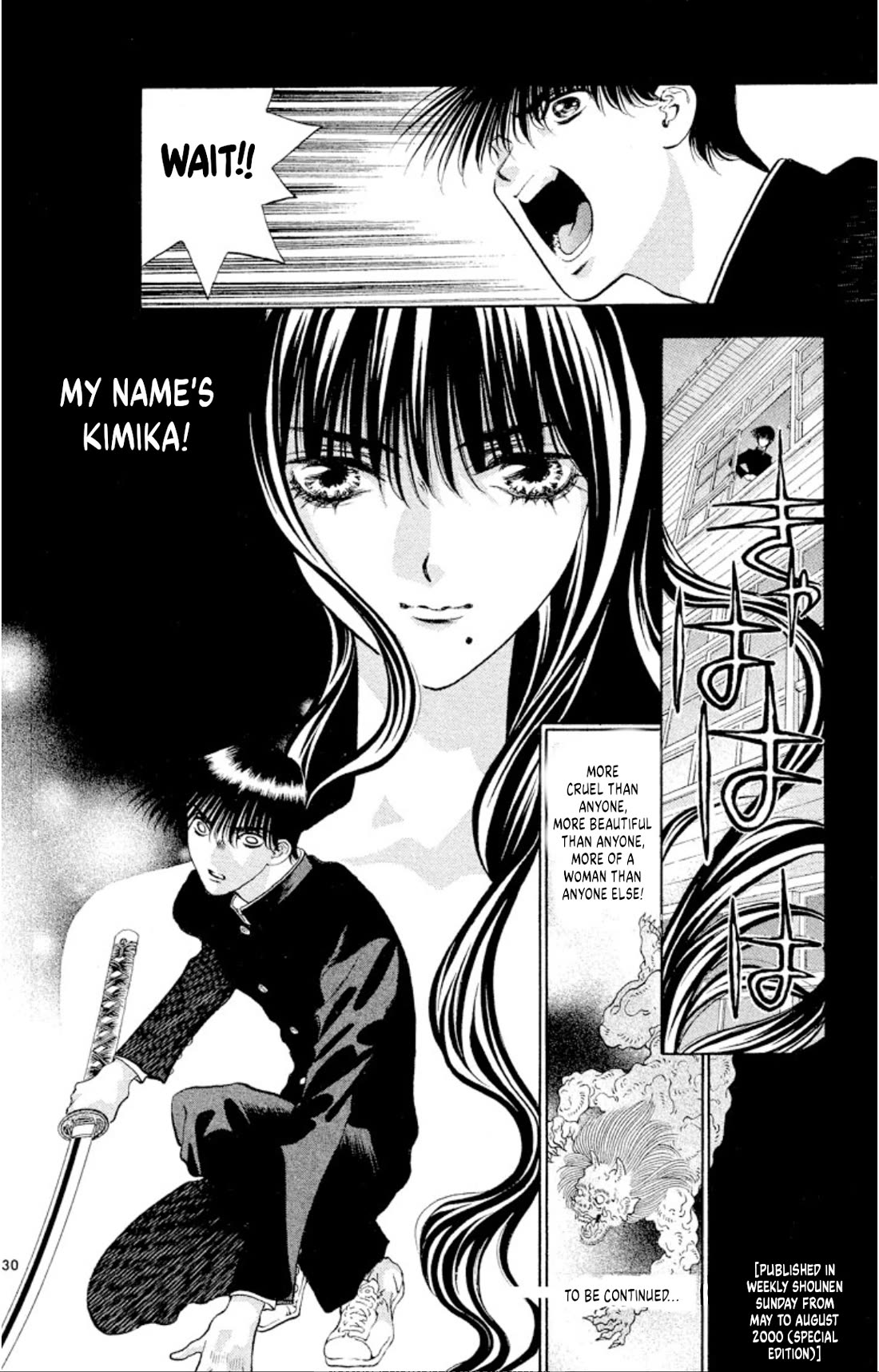 Onikirimaru Chapter 104 page 30 - Chapter 104: The beautiful oni (part 2)