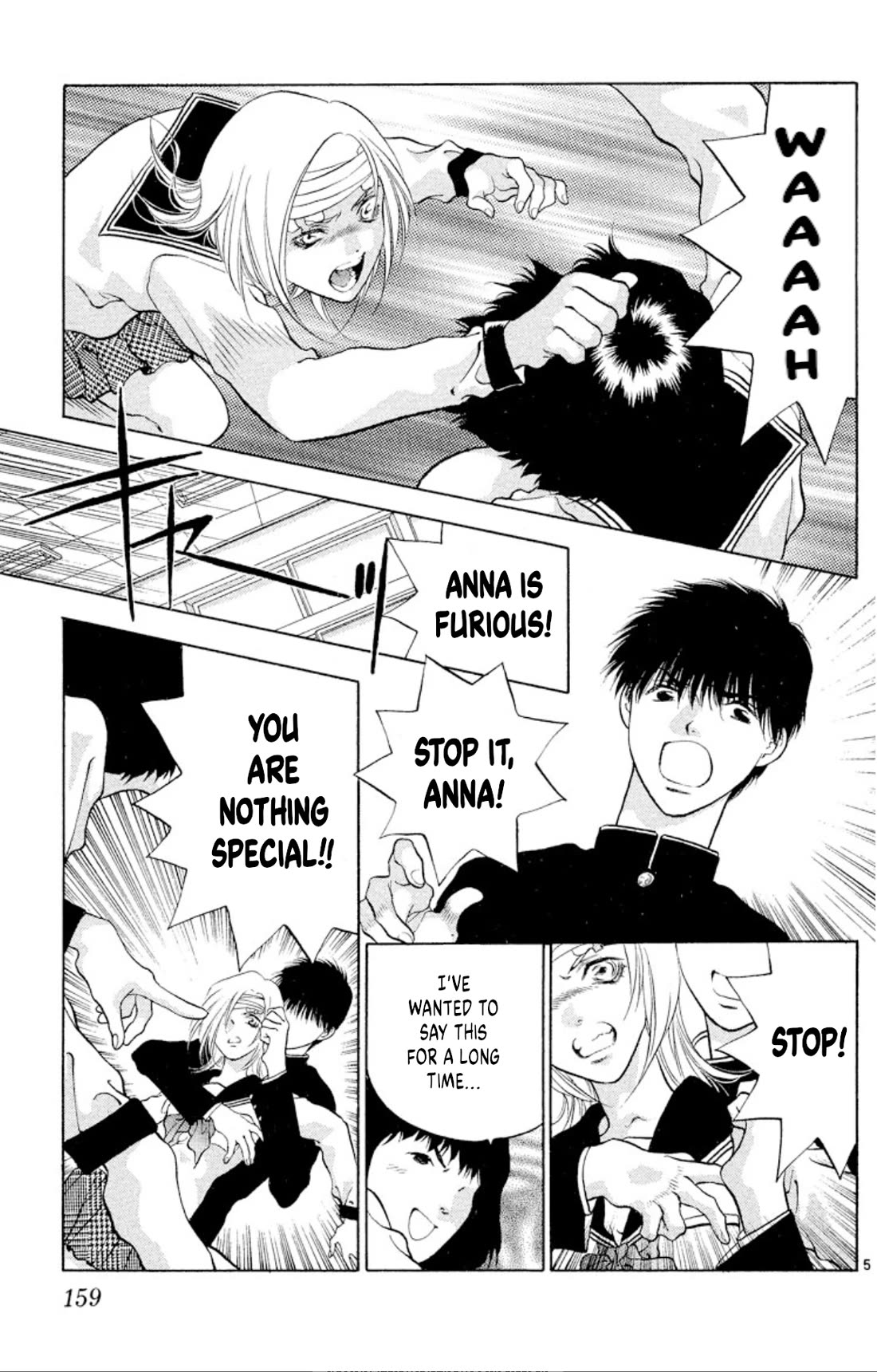 Onikirimaru Chapter 104 page 5 - Chapter 104: The beautiful oni (part 2)