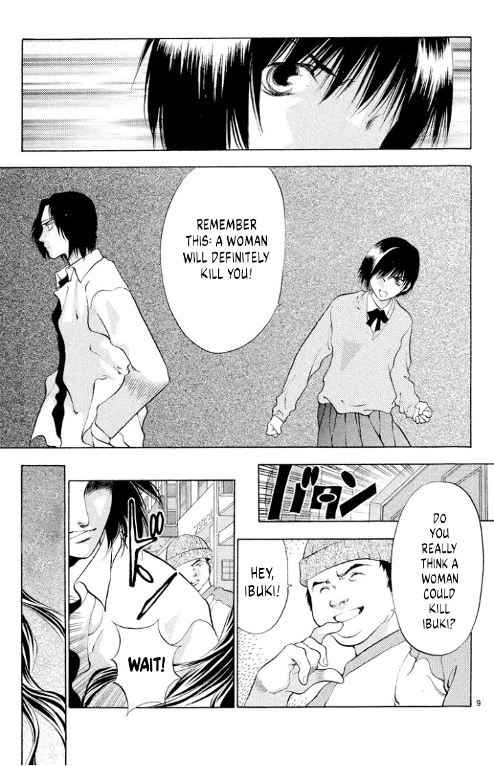 Onikirimaru Chapter 105 page 11 - Chapter 105: The female oni (part 1)