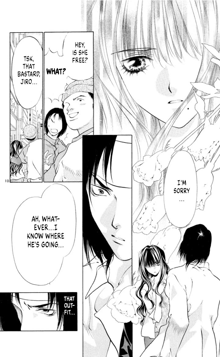 Onikirimaru Chapter 105 page 12 - Chapter 105: The female oni (part 1)