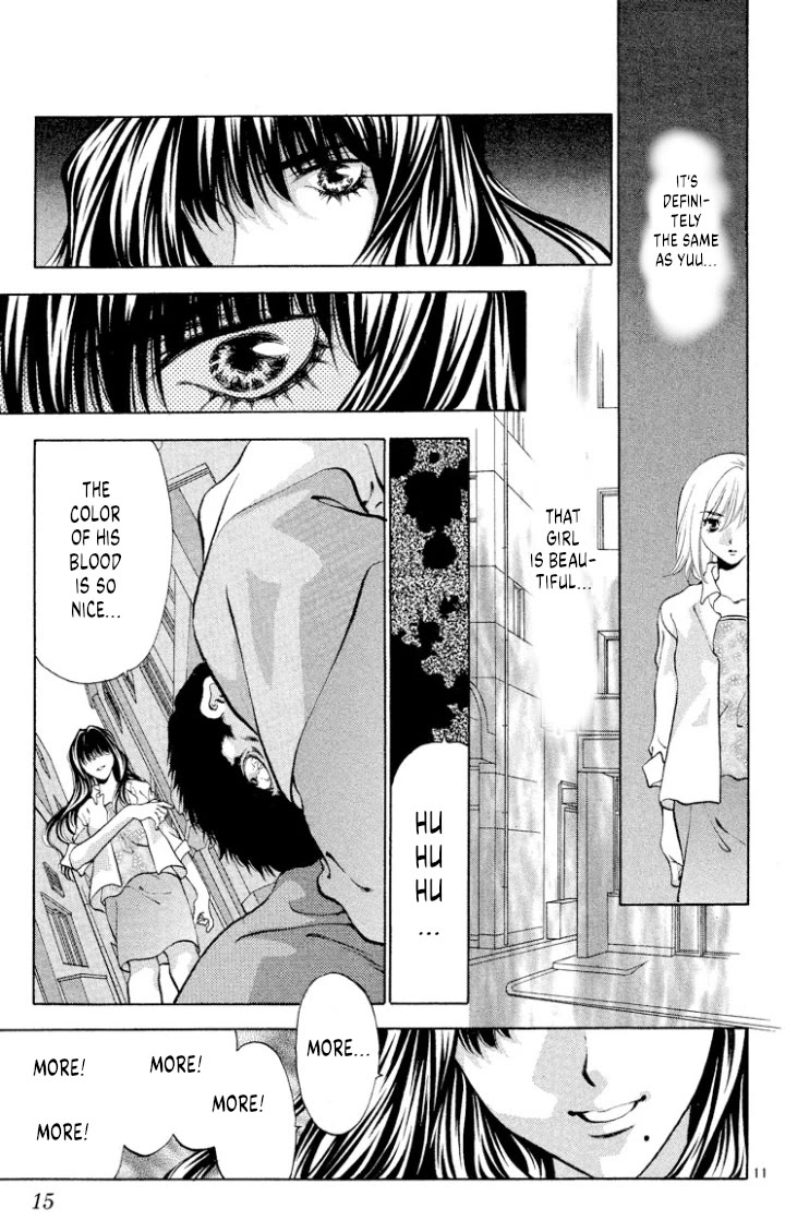 Onikirimaru Chapter 105 page 13 - Chapter 105: The female oni (part 1)