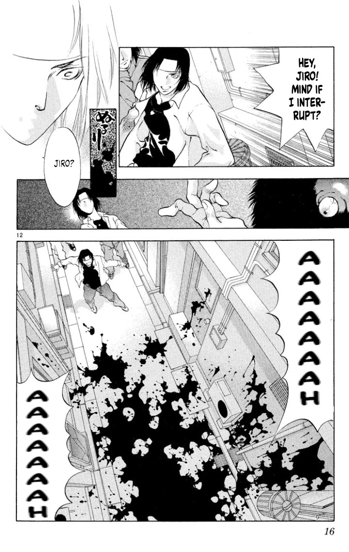 Onikirimaru Chapter 105 page 14 - Chapter 105: The female oni (part 1)
