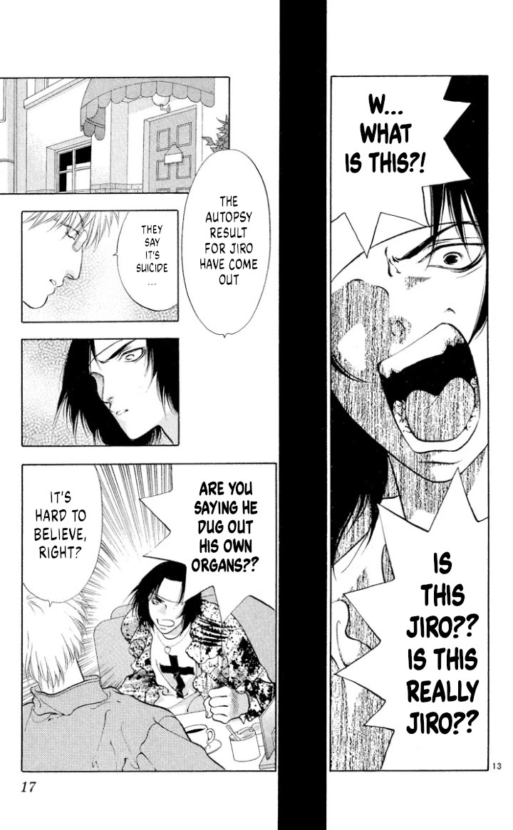 Onikirimaru Chapter 105 page 15 - Chapter 105: The female oni (part 1)