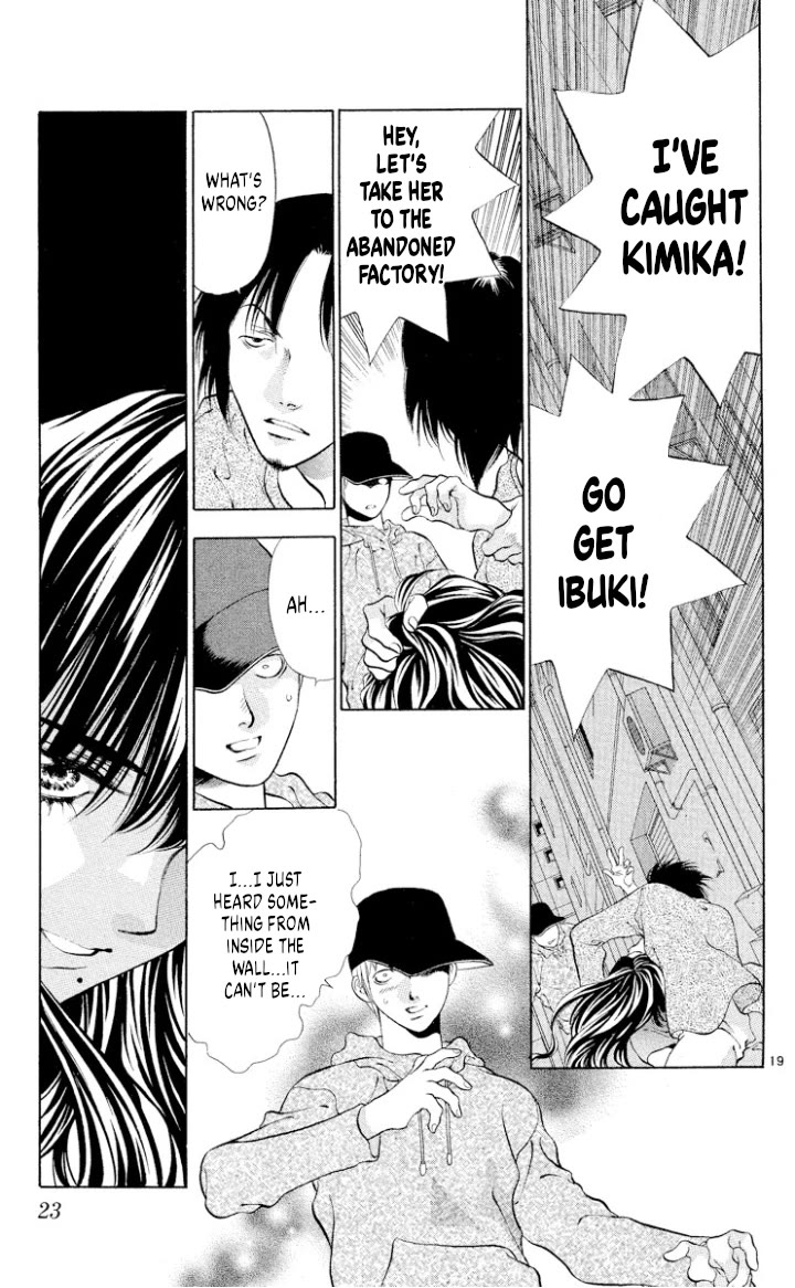 Onikirimaru Chapter 105 page 21 - Chapter 105: The female oni (part 1)