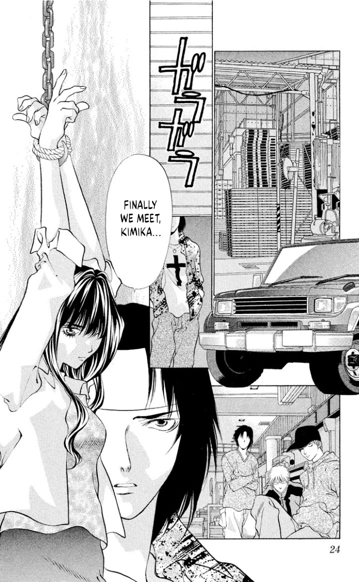 Onikirimaru Chapter 105 page 22 - Chapter 105: The female oni (part 1)