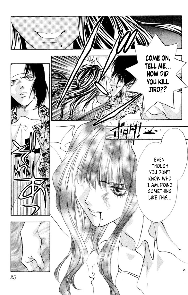 Onikirimaru Chapter 105 page 23 - Chapter 105: The female oni (part 1)