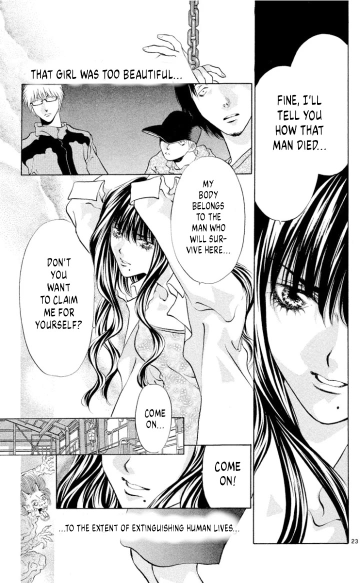 Onikirimaru Chapter 105 page 25 - Chapter 105: The female oni (part 1)