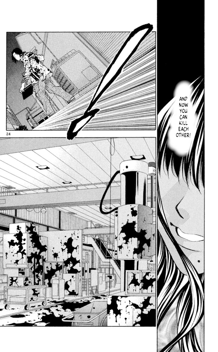 Onikirimaru Chapter 105 page 26 - Chapter 105: The female oni (part 1)