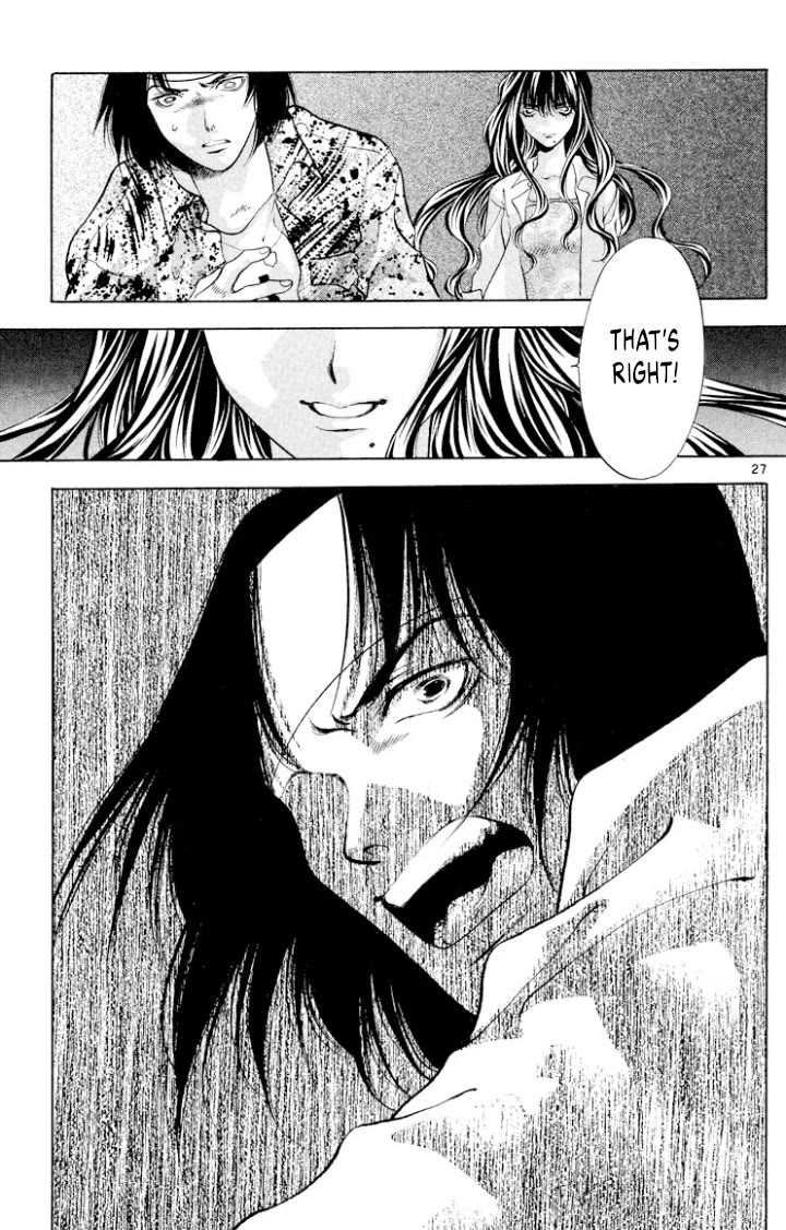 Onikirimaru Chapter 105 page 29 - Chapter 105: The female oni (part 1)