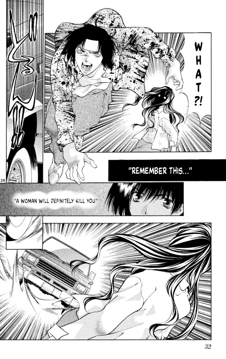 Onikirimaru Chapter 105 page 30 - Chapter 105: The female oni (part 1)