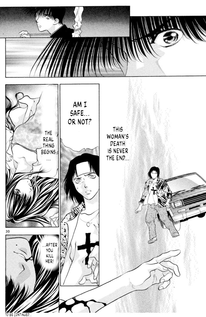 Onikirimaru Chapter 105 page 32 - Chapter 105: The female oni (part 1)