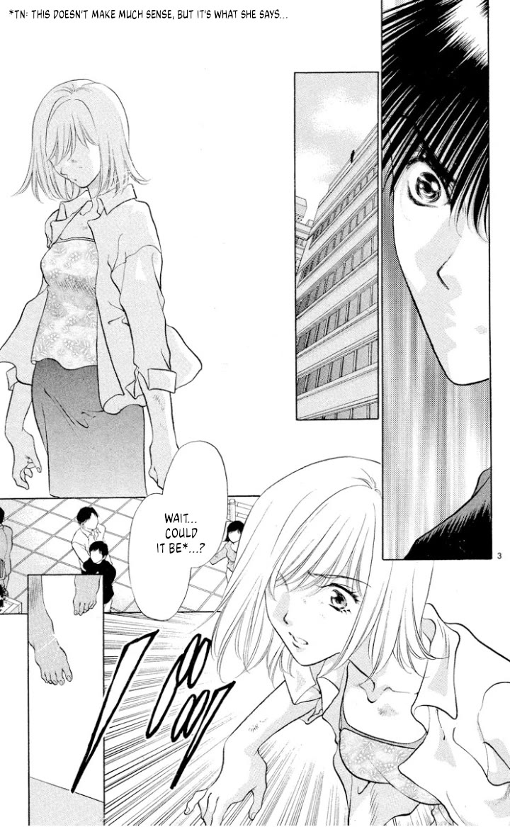 Onikirimaru Chapter 105 page 5 - Chapter 105: The female oni (part 1)