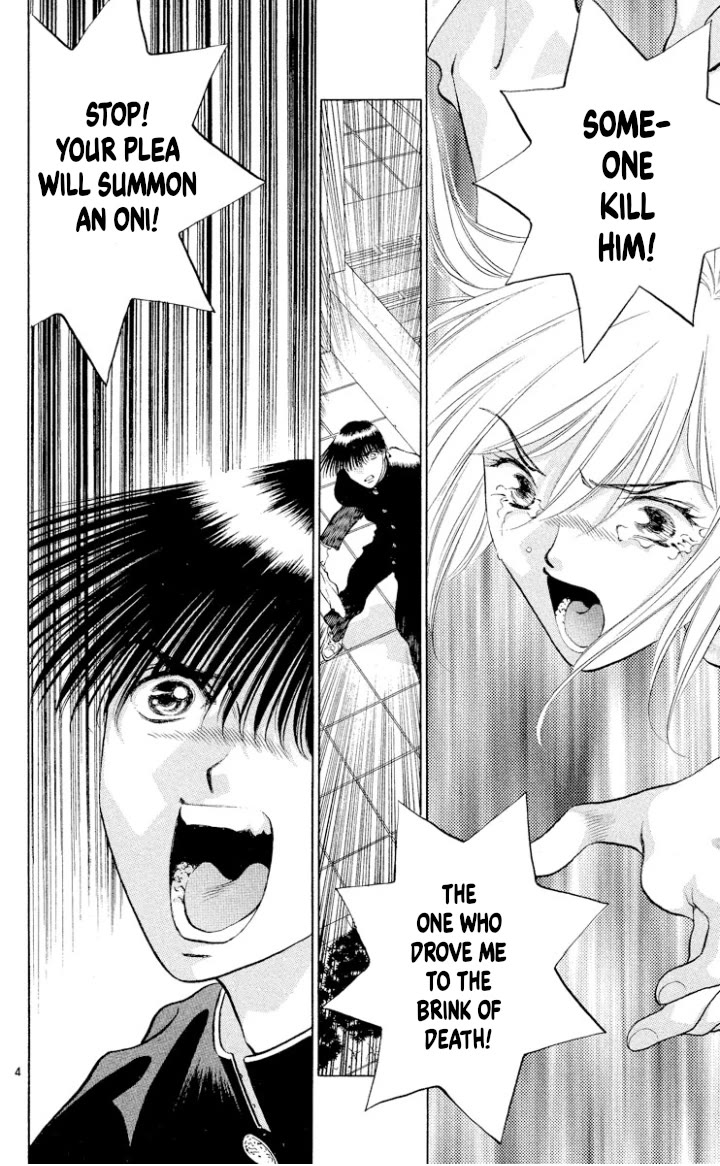 Onikirimaru Chapter 105 page 6 - Chapter 105: The female oni (part 1)