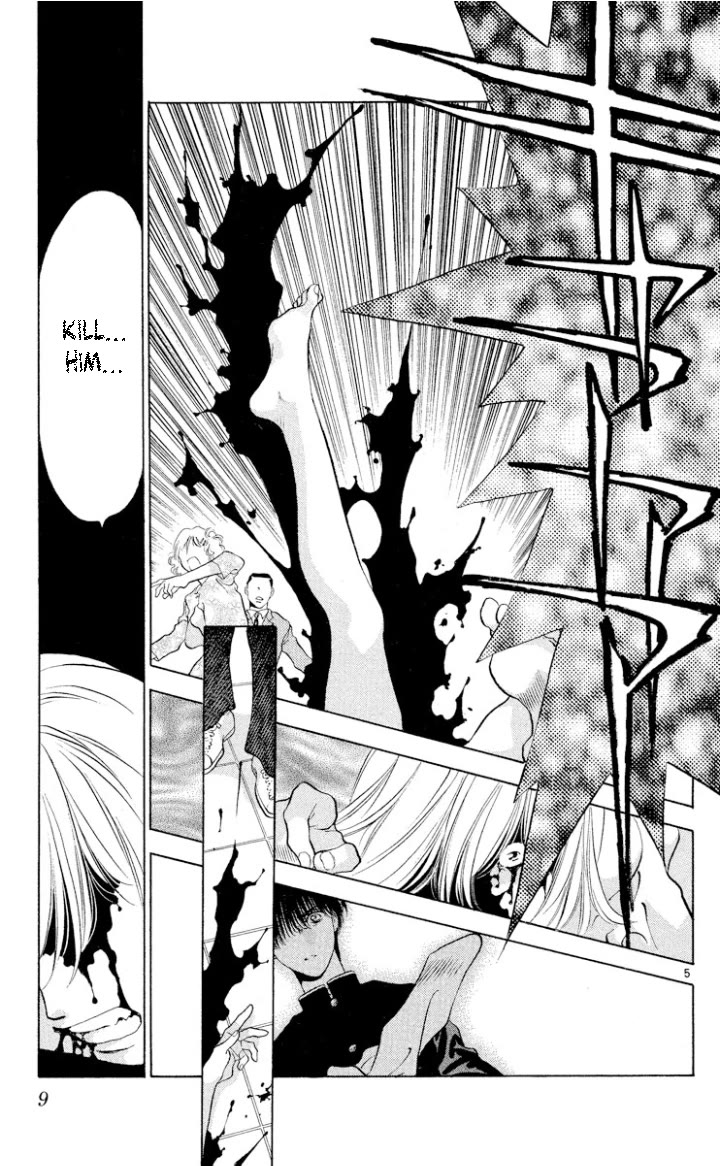 Onikirimaru Chapter 105 page 7 - Chapter 105: The female oni (part 1)