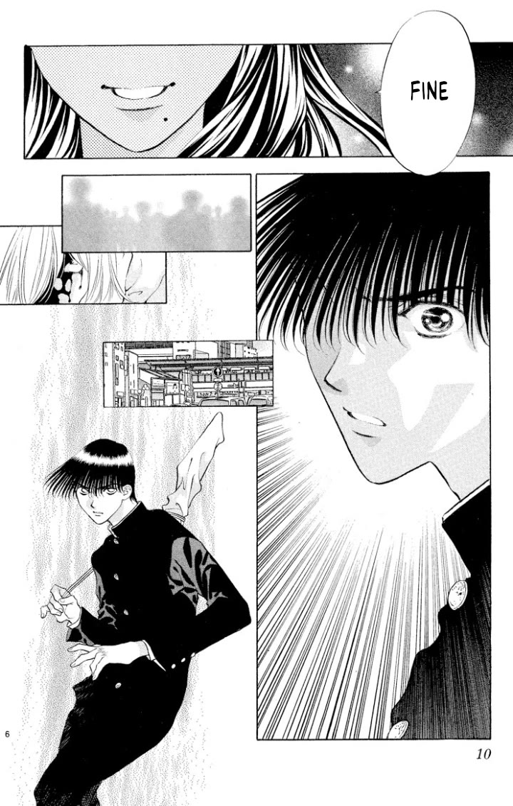 Onikirimaru Chapter 105 page 8 - Chapter 105: The female oni (part 1)