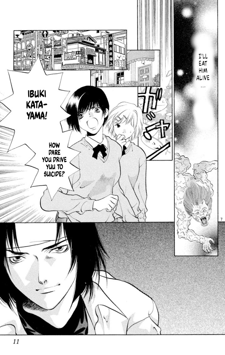 Onikirimaru Chapter 105 page 9 - Chapter 105: The female oni (part 1)