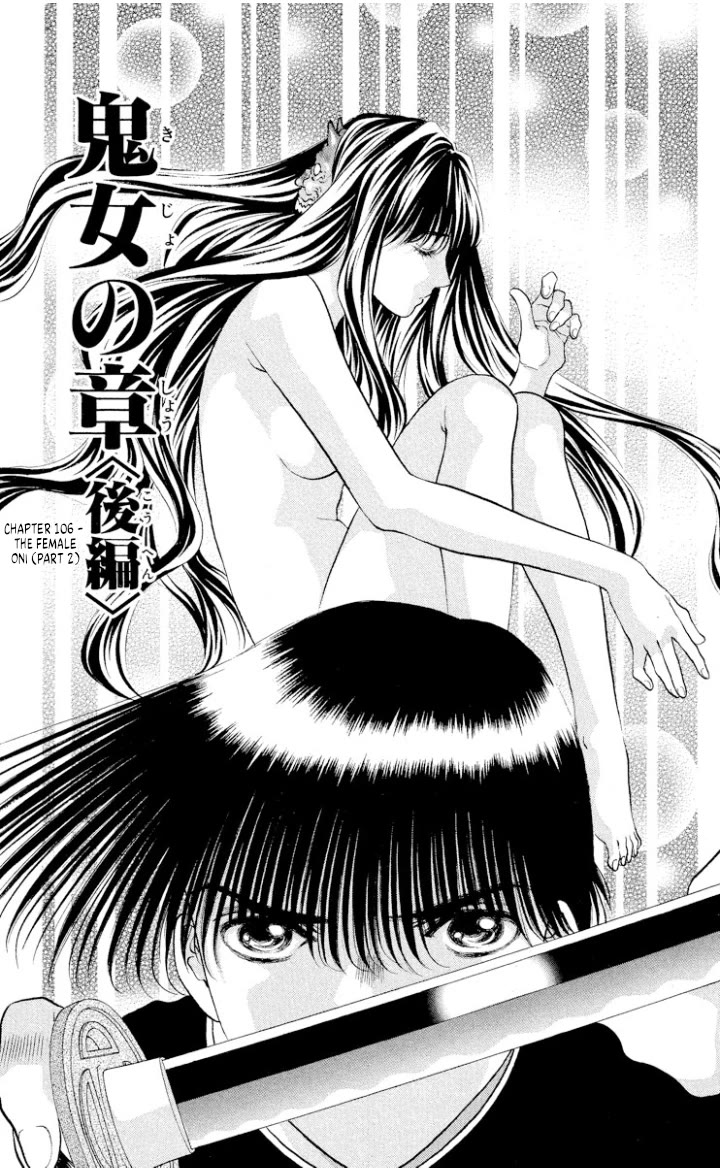 Onikirimaru Chapter 106 page 1 - Chapter 106: The female oni (part 2)