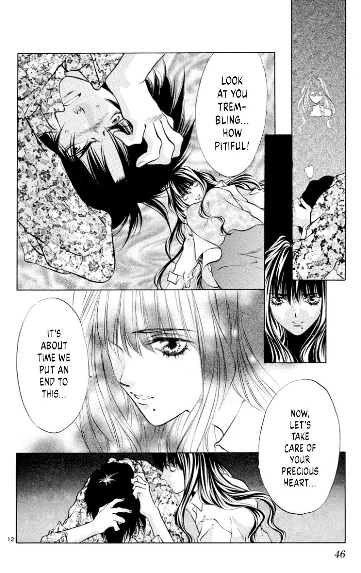 Onikirimaru Chapter 106 page 12 - Chapter 106: The female oni (part 2)