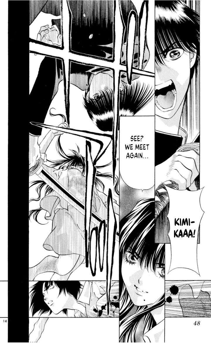 Onikirimaru Chapter 106 page 14 - Chapter 106: The female oni (part 2)