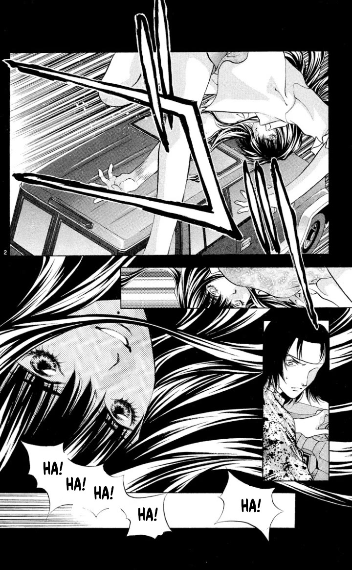 Onikirimaru Chapter 106 page 2 - Chapter 106: The female oni (part 2)